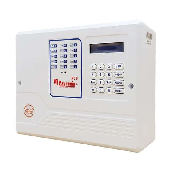دزدگیر اماکن پایرونیکس مدل P_70